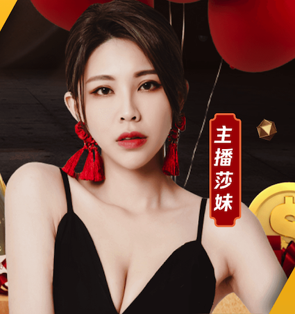 2026世界杯官网 乒乓球台颜色的调色比