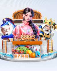 世界杯投彩 复合材料的乒乓球台