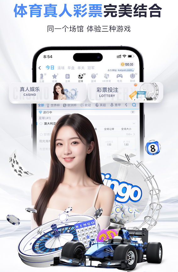 亚博体育 可以当乒乓球台的家用桌子