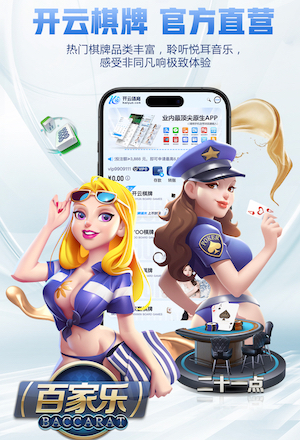 亚博体育 乒乓球台拧拉用什么胶